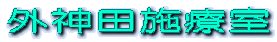 O_c{Î
